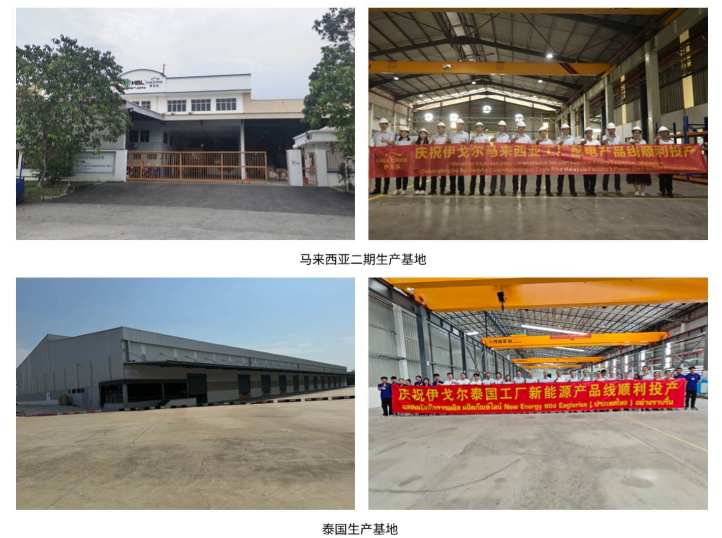 ��˫ϲ���š�jdb������վ����ṹϲ������ ---�������Ƕ��ڻ��غ�̩�����ؽ���Ͷ��