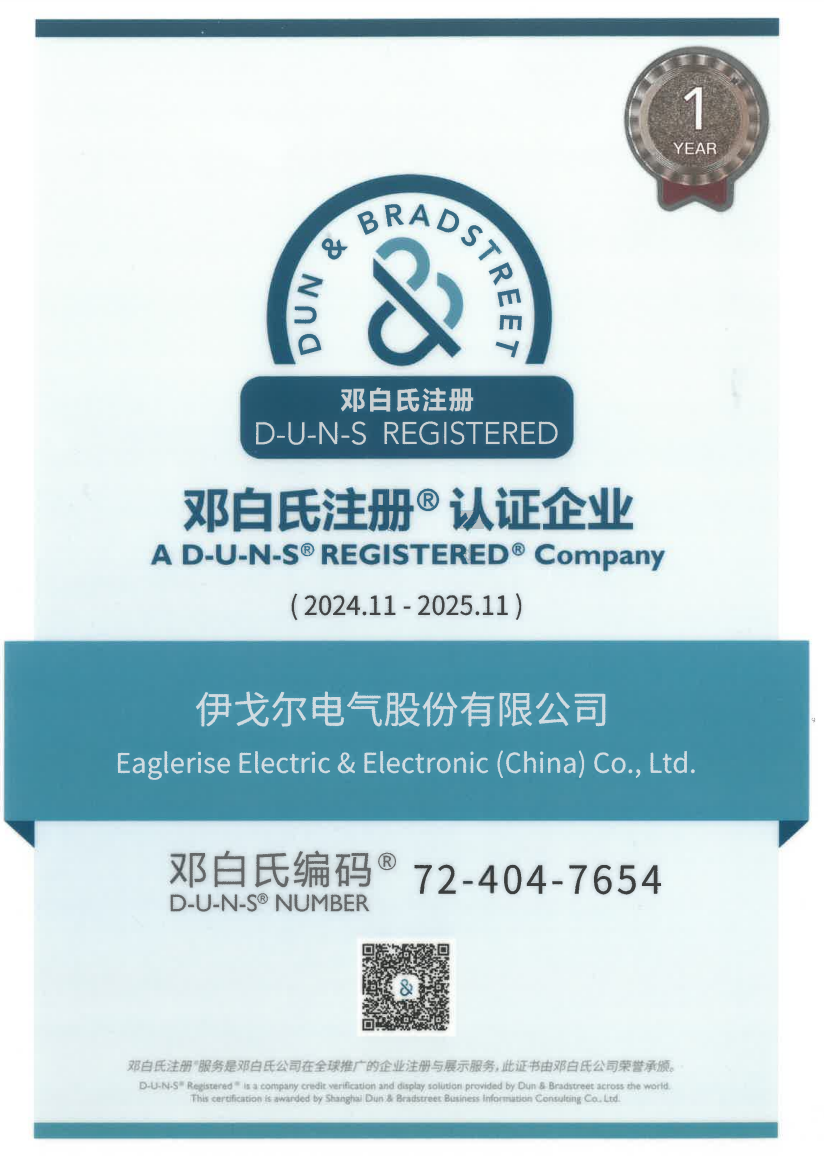 jdb������վͨ���˰���ע����֤