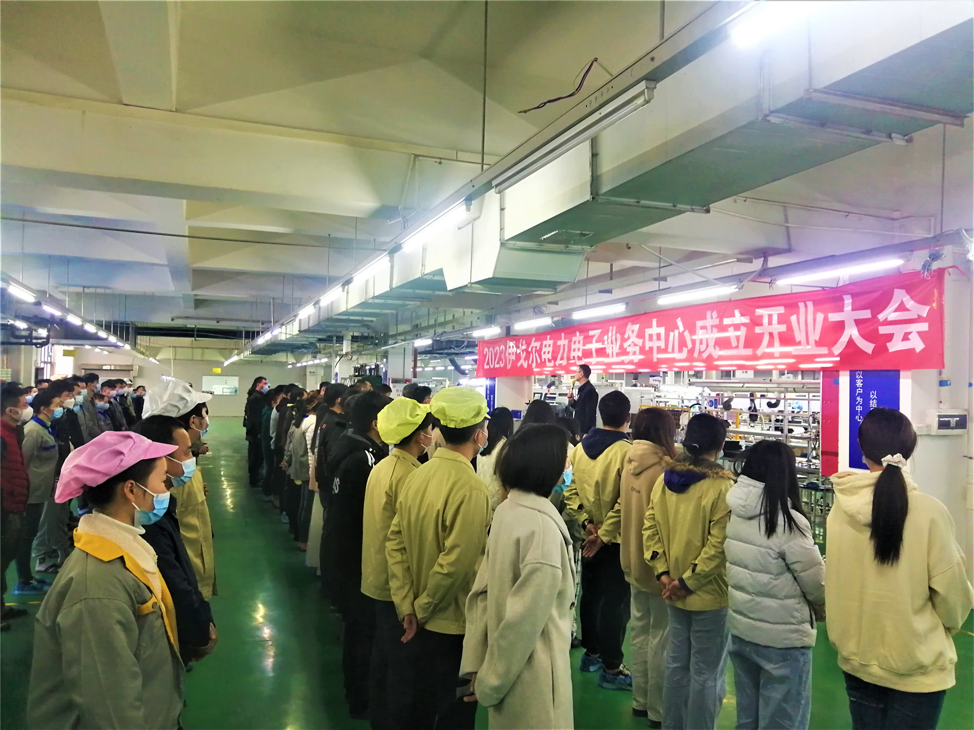 ף��jdb������վ��������Ӫҵ���Ľ��迪ҵ