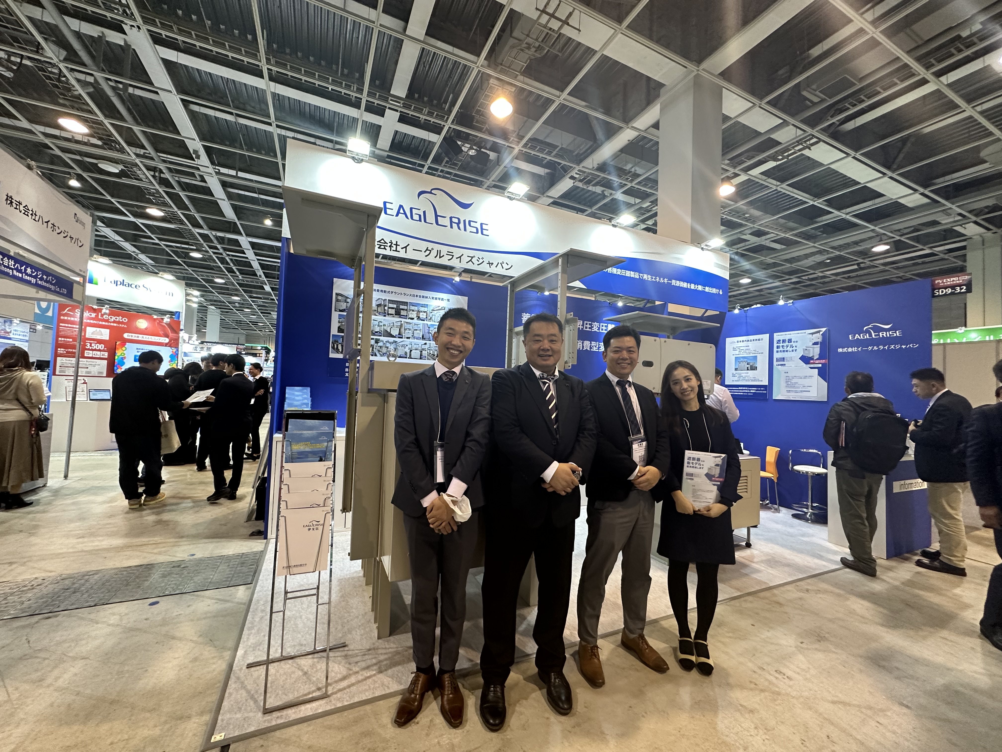 jdb������վ����2023���ձ�����̫���ܹ��չ(PV EXPO)