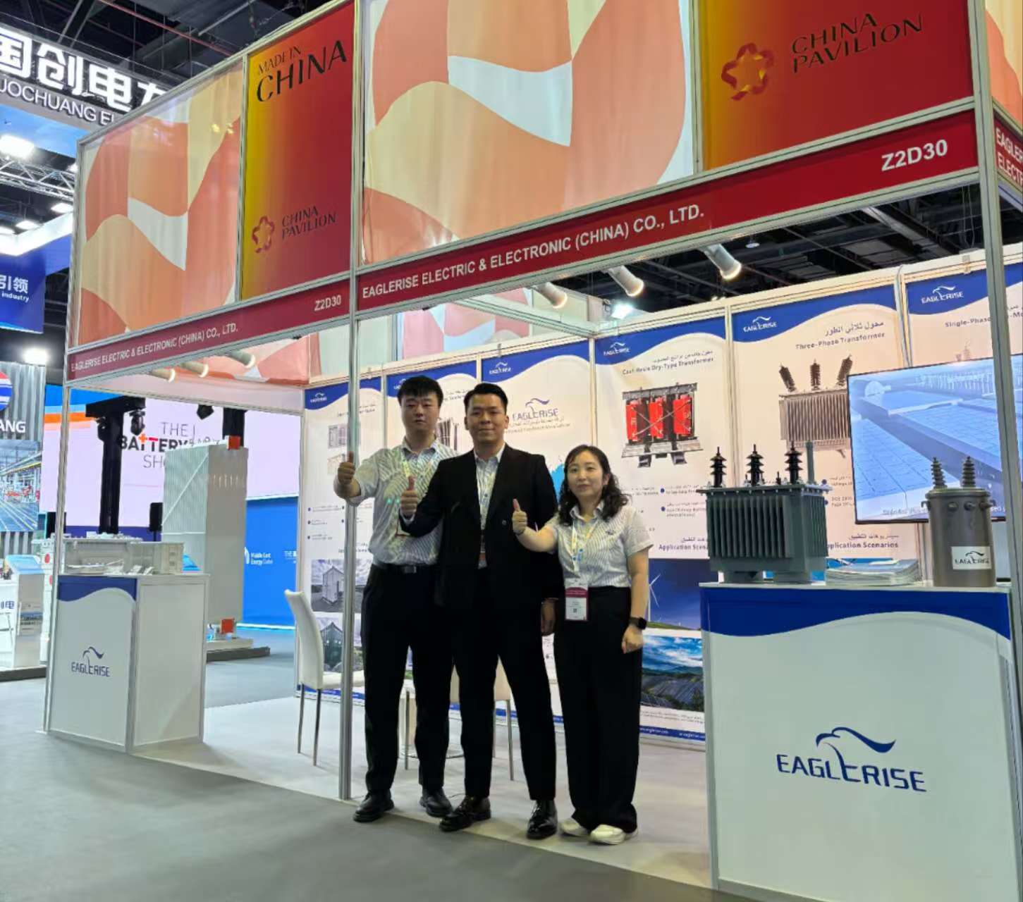 jdb������վ�����ж��ϰݵ�����ԴչMiddle East Energy 2025