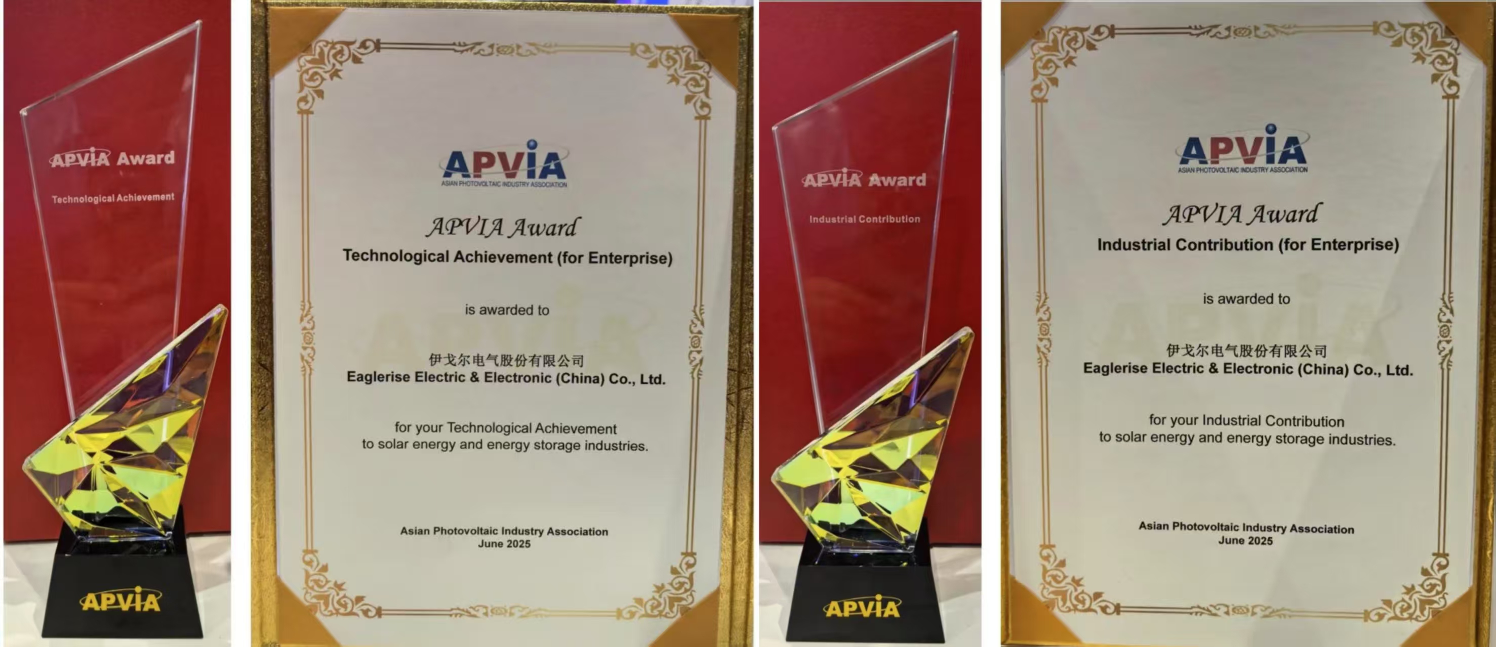 jdb������վ�ٻ����޹����ҵЭ��APVIA�����