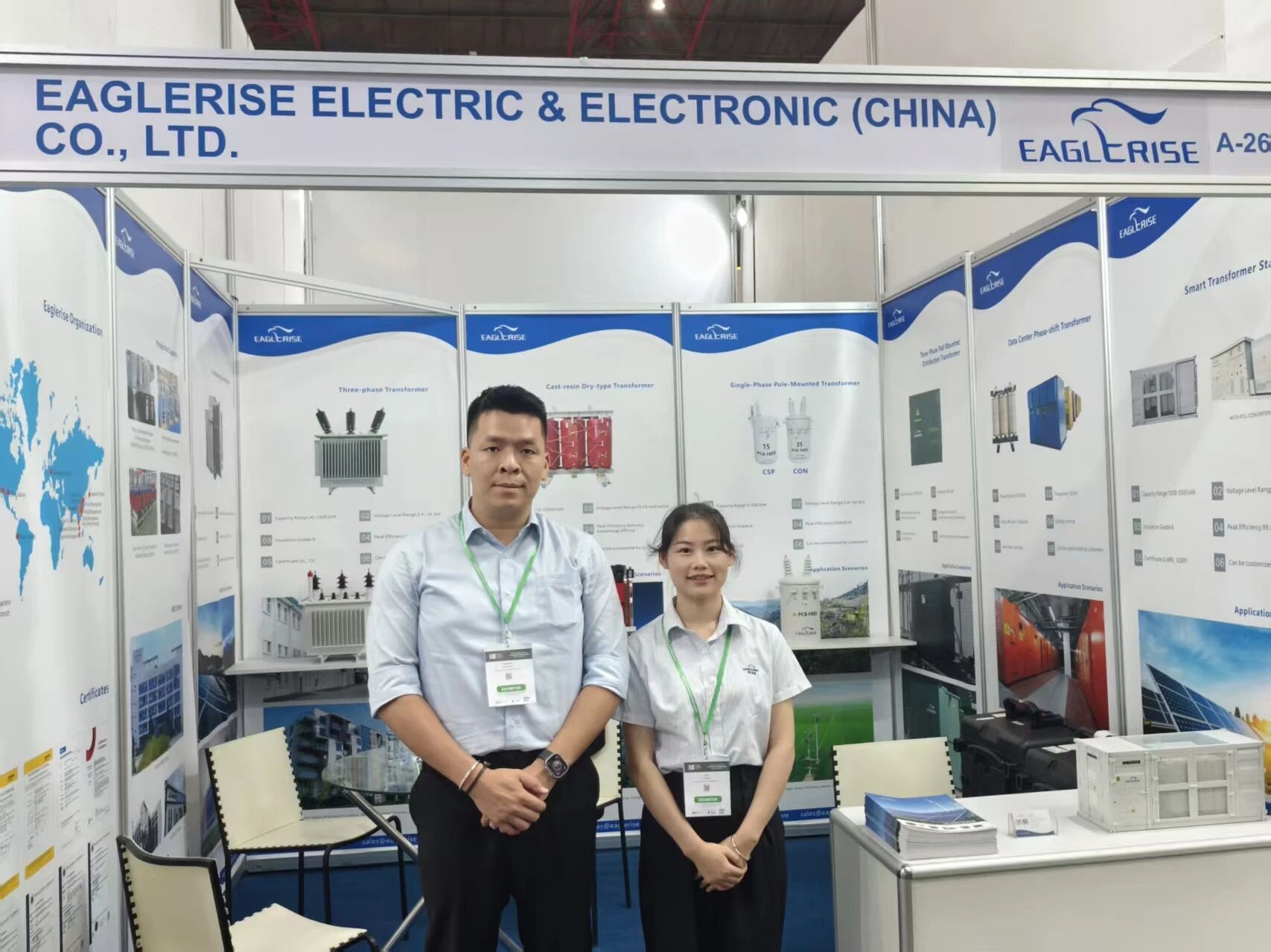 jdb电子网站亮相印尼国际电力展